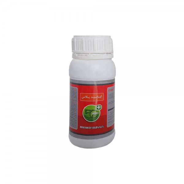 گیاسید پلاس | Gyasid plus مایع 250 سی سی