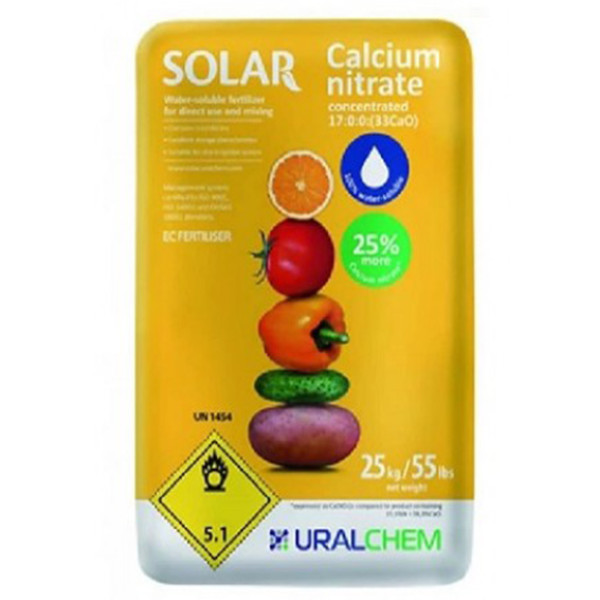 کود نیترات کلسیم  سولار روسیه 33% 