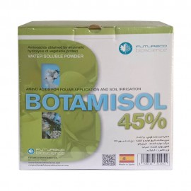 آمینو اسید بوتامیسول | Botamisol  پودری 45 درصد 1 کیلوگرمی