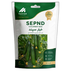 بذر خیار گلخانه ای سپند 